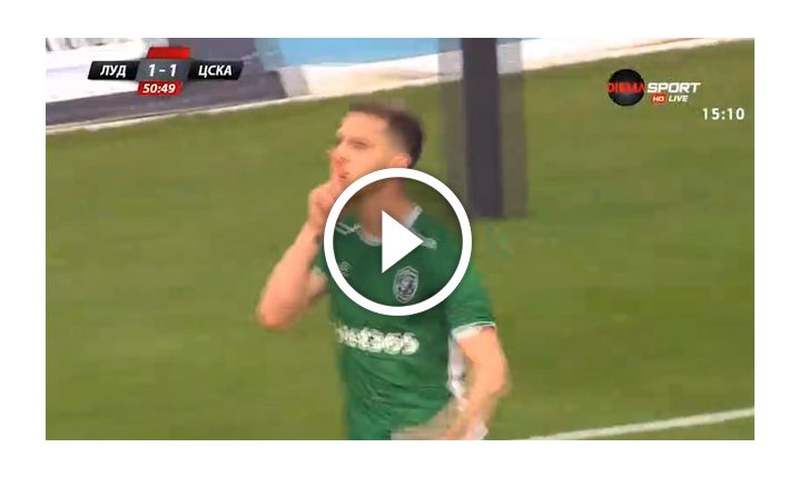 Świerczok wchodzi na boisko i... strzela DWA GOLE! Ludogorets 3-2 CSKA Sofia [VIDEO]